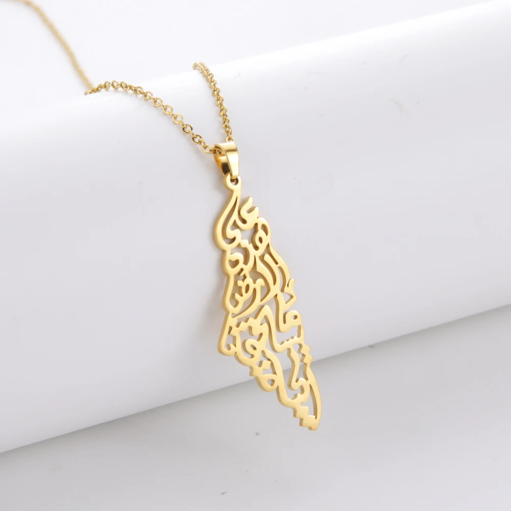 Israel Palestine Vintage Map Pendant Necklace For Men Women Arabic African Jamaica Stainless Steel Gold Color Necklaces Amulet
Israel Palestine Vintage Map Pendant Necklace For Men Women Arabic African Jamaica Stainless Steel Gold Color Necklaces Amulet