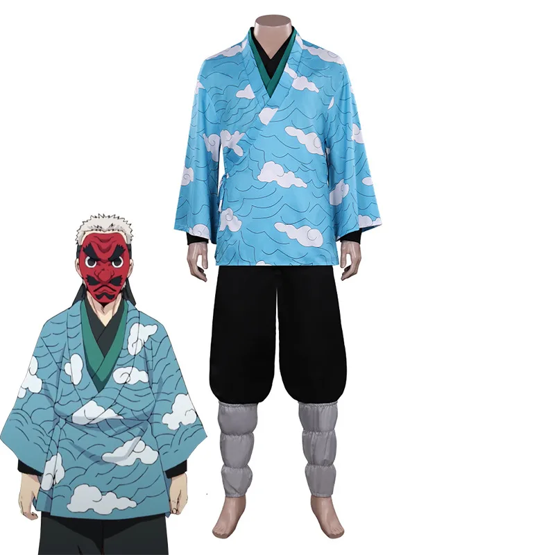 Anime Urokodaki Sakonji Cosplay Demon Slayer Kimetsu no Yaiba Costume Suit Sky Blue Cloud Pattern Women Men Uniform Clothes
Anime Urokodaki Sakonji Cosplay Demon Slayer Kimetsu no Yaiba Costume Suit Sky Blue Cloud Pattern Women Men Uniform Clothes