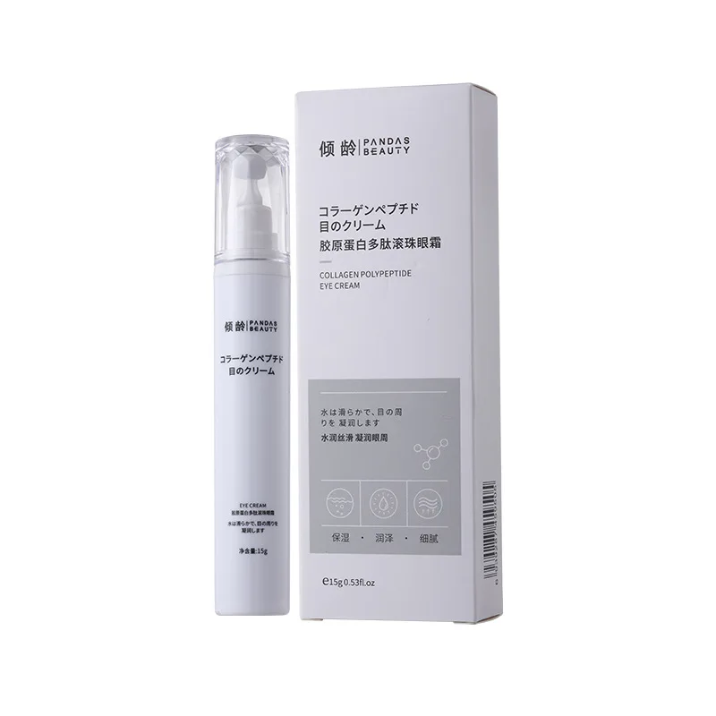 Collagen Peptide Radiance Eye Cream Firming Around the Eyes Rolling Ball Massage Eye Care Walking Bead Eye Cream
Collagen Peptide Radiance Eye Cream Firming Around the Eyes Rolling Ball Massage Eye Care Walking Bead Eye Cream