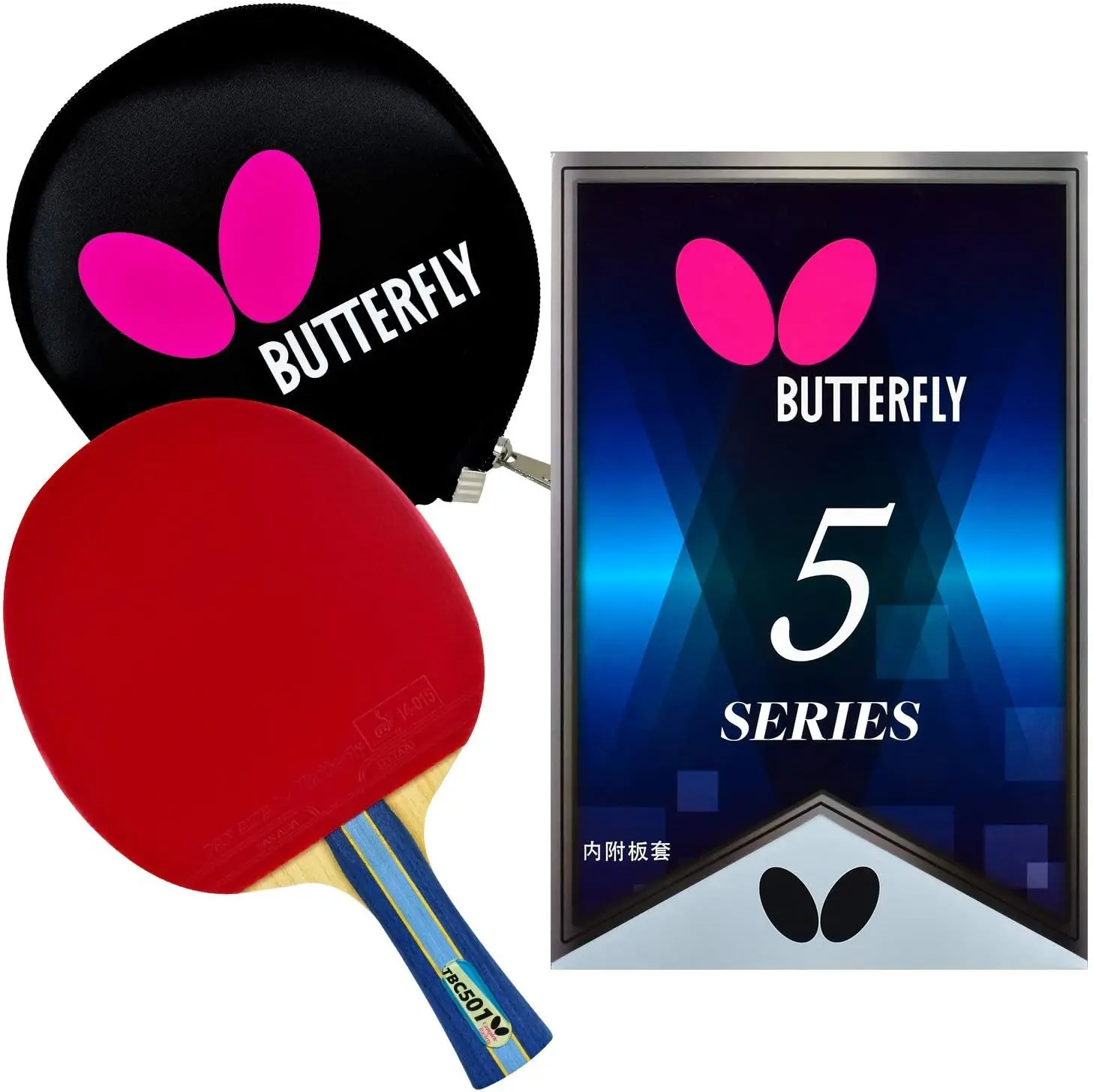 Shakehand Table Tennis Racket | China Series | Racket and Case Set with Balanced Speed and Spin | Recommended for Beginning Leve
Shakehand Table Tennis Racket | China Series | Racket and Case Set with Balanced Speed and Spin | Recommended for Beginning Leve