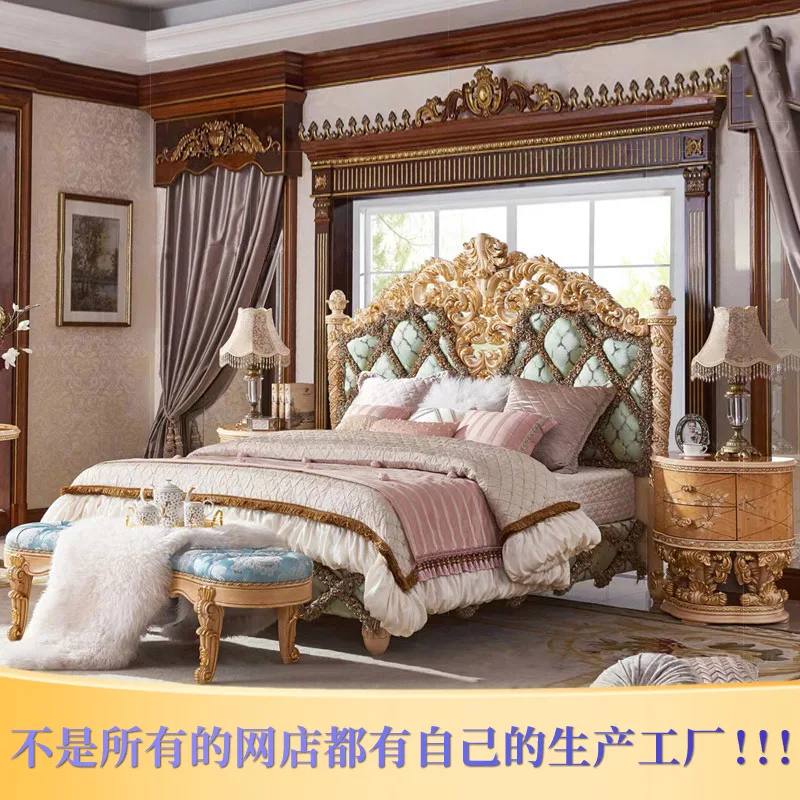 

Европейская двойная кровать из массива дерева, вилла, спальня, 1,8 м, 2 м, большая кровать принцессы, французская резная тканевая художественная кровать, свадебная кровать на заказ