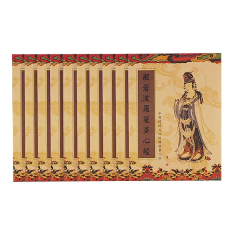 Копировальная твердая ручка Sutra Diamond Sutra Dizang Sutra, обычный шрифт, копировальная тетрадь для копирования 10 шт./компл.
Копировальная твердая ручка Sutra Diamond Sutra Dizang Sutra, обычный шрифт, копировальная тетрадь для копирования 10 шт./компл.