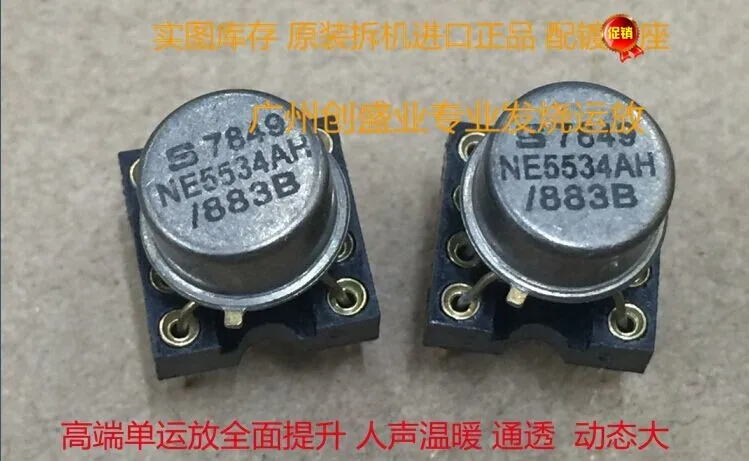 Одна цена с сиденьем США single op amp gold seal NE5534AH/883B Американский военный класс может быть сопряжён на машине для проверки звука
Одна цена с сиденьем США single op amp gold seal NE5534AH/883B Американский военный класс может быть сопряжён на машине для проверки звука