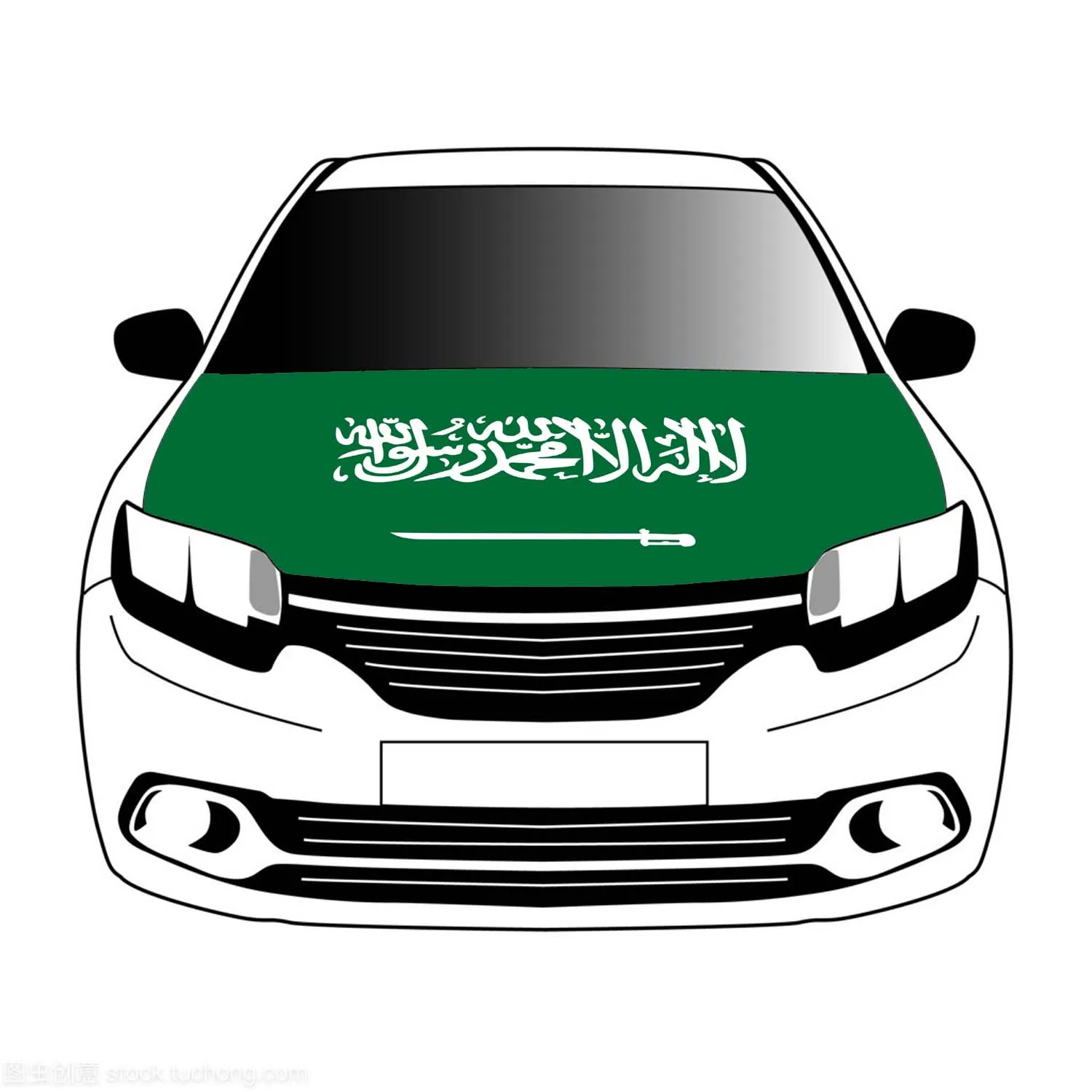 Flag of Saudi Arabia flags car Hood cover 3.3x5ft/5x7ft 100%polyester,car bonnet banner football match 
Flag of Saudi Arabia flags car Hood cover 3.3x5ft/5x7ft 100%polyester,car bonnet banner football match