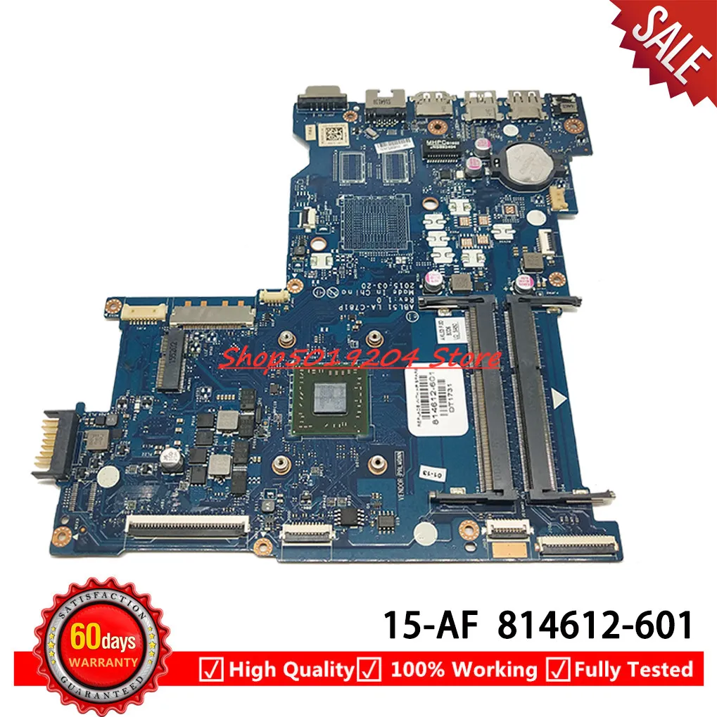 Материнская плата для ноутбука HP 15-AF 255 G4 с процессором A8-7410 814612-601 818075-501 818075-601 818075-001 ABL51
Материнская плата для ноутбука HP 15-AF 255 G4 с процессором A8-7410 814612-601 818075-501 818075-601 818075-001 ABL51