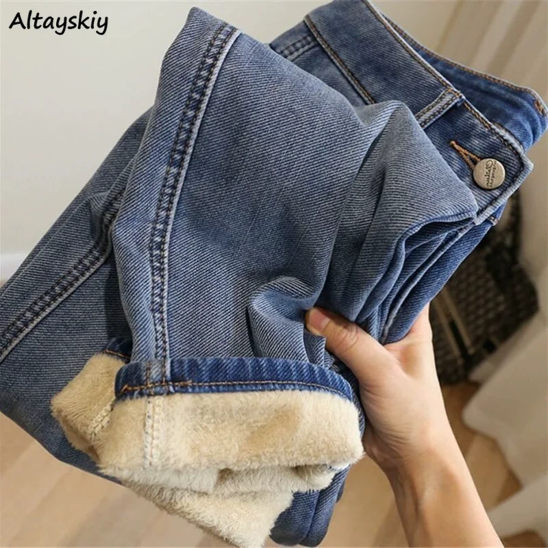 Basic Thicken Jeans Women Denim Winter Warm Leisure High Waist Streetwear Simple Denim All-match Ins Popular Designed Trousers
Basic Thicken Jeans Women Denim Winter Warm Leisure High Waist Streetwear Simple Denim All-match Ins Popular Designed Trousers