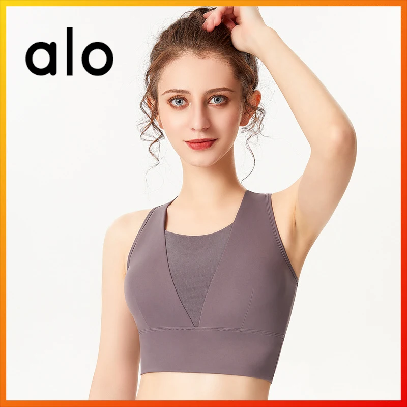 Alo Yoga 2021 summer new mesh breathable seamless yoga fitness running sports shockproof quick-drying wide shoulder strap bra
Alo Yoga 2021 summer new mesh breathable seamless yoga fitness running sports shockproof quick-drying wide shoulder strap bra