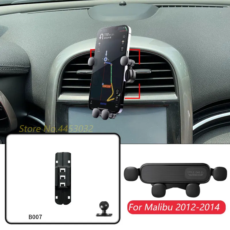 Автомобильный держатель для Chevrolet Malibu 2012-2014, кронштейн для гравитационной навигации GPS с вентиляцией, горизонтальные аксессуары
Автомобильный держатель для Chevrolet Malibu 2012-2014, кронштейн для гравитационной навигации GPS с вентиляцией, горизонтальные аксессуары