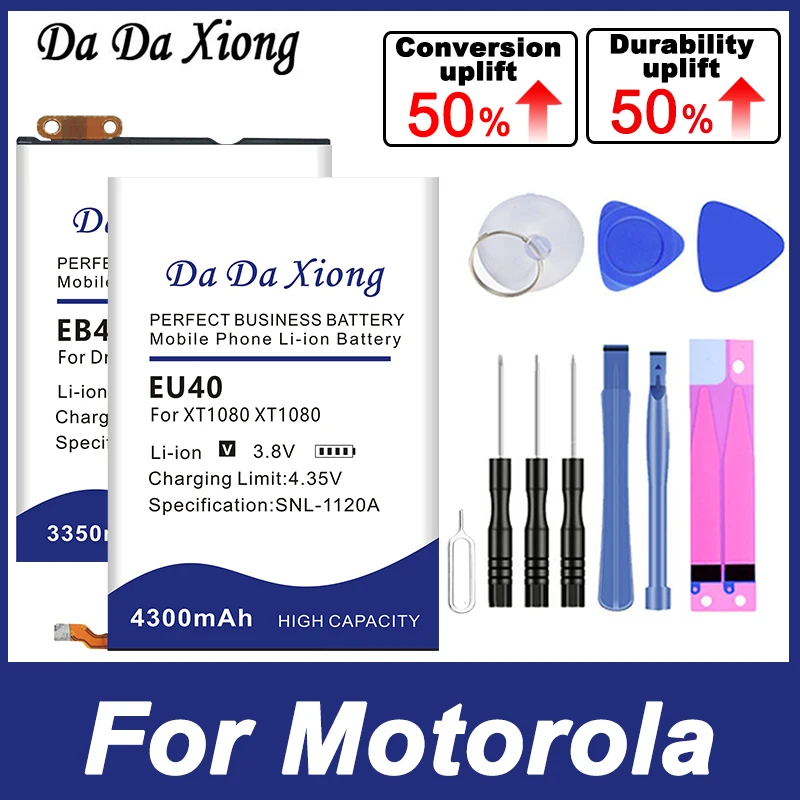 New EU40 MBP18 Battery For Motorola Moto Droid Symbol 4 Razr2 VE20 JW50 XYBoard Mini XT1030 Maxx LS4278 MTP850 MBP18 MZ609 Ultra
New EU40 MBP18 Battery For Motorola Moto Droid Symbol 4 Razr2 VE20 JW50 XYBoard Mini XT1030 Maxx LS4278 MTP850 MBP18 MZ609 Ultra