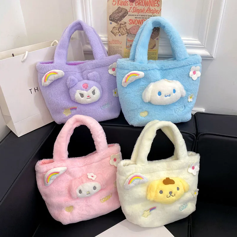 8 inches Kawaii Sanrio Anime Plush handbag Cute my melody Kuromi Cinnamoroll Cartoon Large capacity Casual Student bag girl gift
8 inches Kawaii Sanrio Anime Plush handbag Cute my melody Kuromi Cinnamoroll Cartoon Large capacity Casual Student bag girl gift