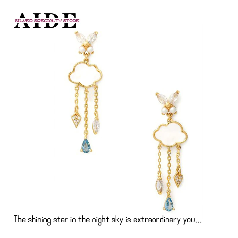 AIDE S925 Sterling Silver Delicate Wishing Cloud Enamel Zircon Chain Stud Earrings For Women Fine Jewelry Gift Brincos Aretes
AIDE S925 Sterling Silver Delicate Wishing Cloud Enamel Zircon Chain Stud Earrings For Women Fine Jewelry Gift Brincos Aretes