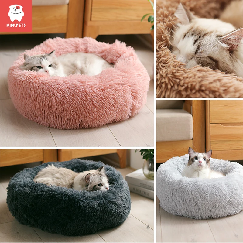 Kimpets Long Plush Cat Bed House Dog Mat Winter Warm Sleeping Cats Nest Soft Long Plush Dog Basket Pet Cushion Portable Pet Bed
Kimpets Long Plush Cat Bed House Dog Mat Winter Warm Sleeping Cats Nest Soft Long Plush Dog Basket Pet Cushion Portable Pet Bed