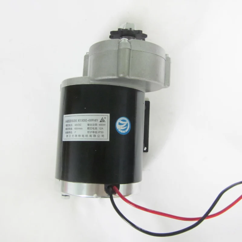 48V 450W Decelerating Brush Motor MY1020Z Electric Tricycle Scooter Gear Motor Unite Electric Scooter Accessories
48V 450W Decelerating Brush Motor MY1020Z Electric Tricycle Scooter Gear Motor Unite Electric Scooter Accessories