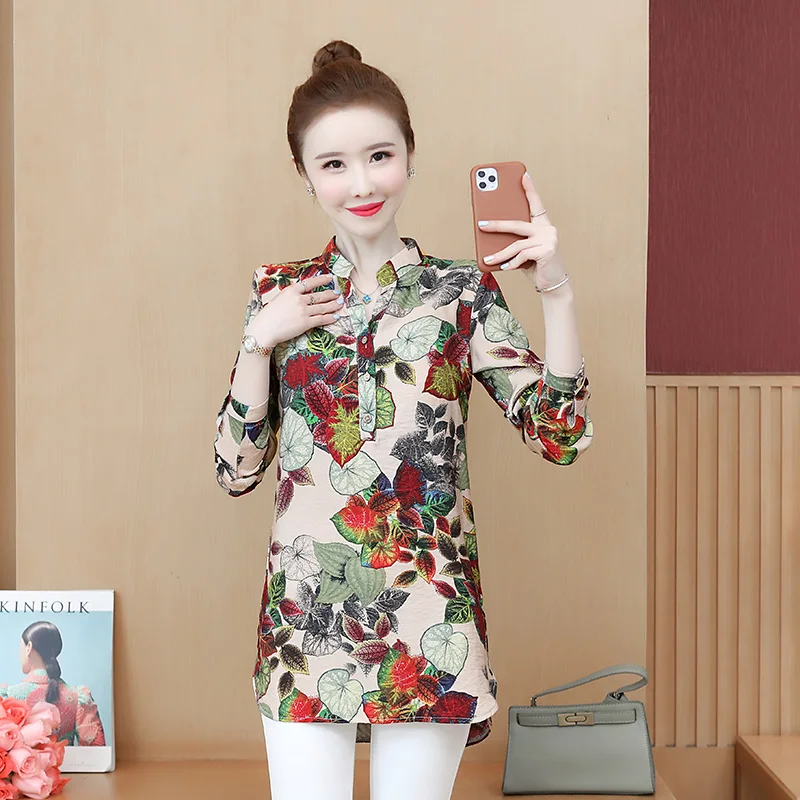 Women 's Autumn Floral Printed Long Sleeve V Neck Blouse Ladies Casual Linen Shirts Tops
Women 's Autumn Floral Printed Long Sleeve V Neck Blouse Ladies Casual Linen Shirts Tops