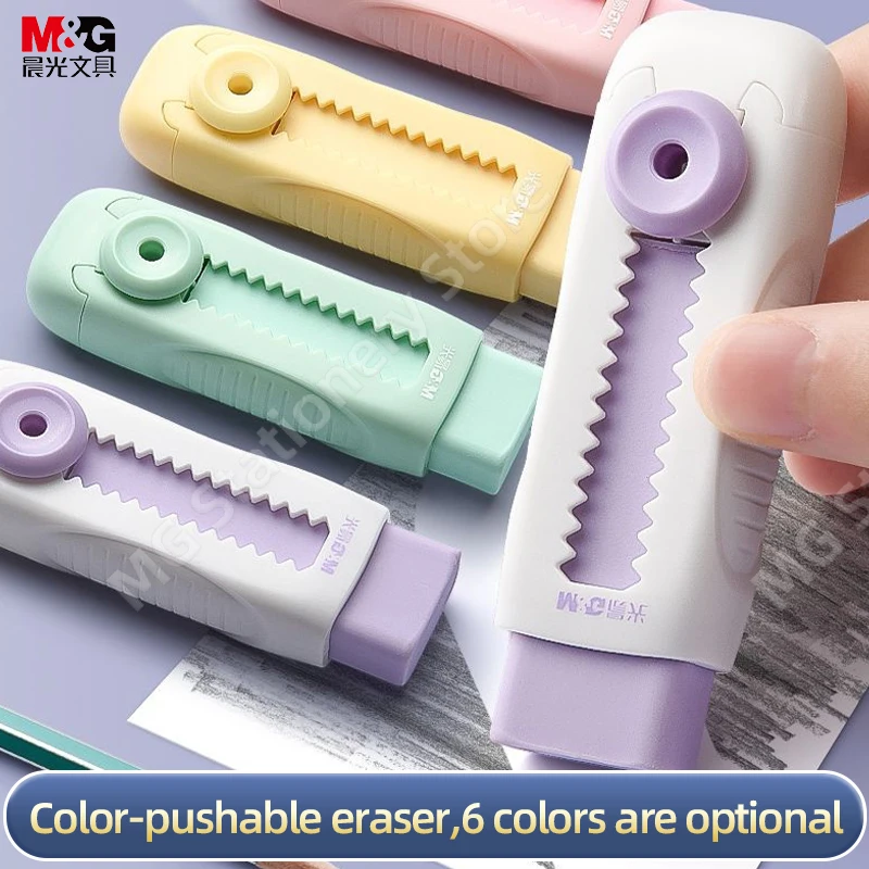 M&G Push-pull Design Retractable Pencil Eraser Automatic Creative cute Rubber for Drawing or Writing School Office Supplies
M&G Push-pull Design Retractable Pencil Eraser Automatic Creative cute Rubber for Drawing or Writing School Office Supplies