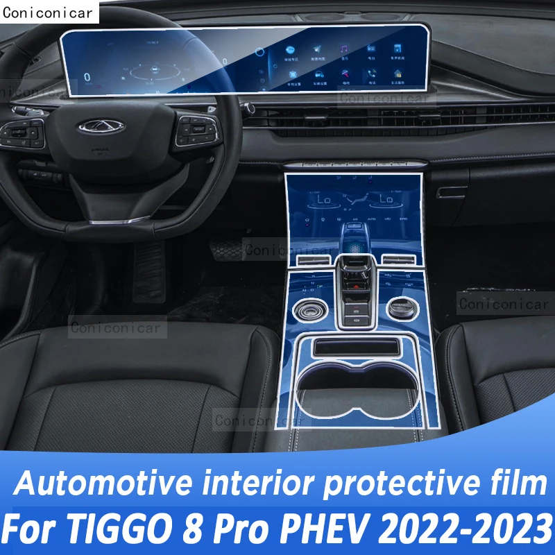 Car Accessories For Chery Tiggo 8 Pro PHEV 2022 2023 Center Console Protective Film Gearbox Panel Sticker Anti-scrath Protection
Car Accessories For Chery Tiggo 8 Pro PHEV 2022 2023 Center Console Protective Film Gearbox Panel Sticker Anti-scrath Protection