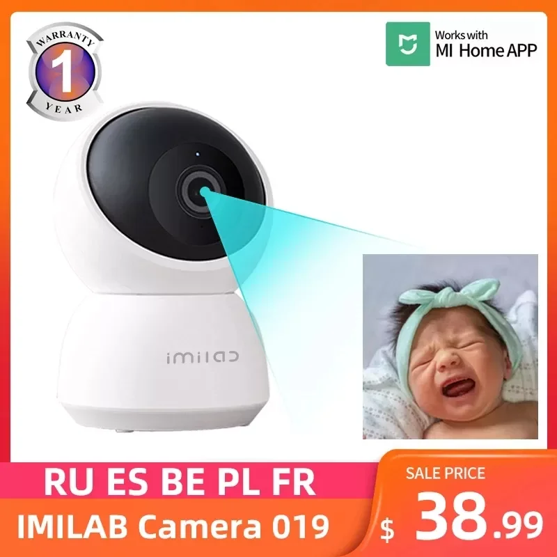 IMILAB A1 Camera 2K WiFi Camera MI Home Security Camera CCTV Vedio Surveillance Camera Baby Monitor Global Version
IMILAB A1 Camera 2K WiFi Camera MI Home Security Camera CCTV Vedio Surveillance Camera Baby Monitor Global Version