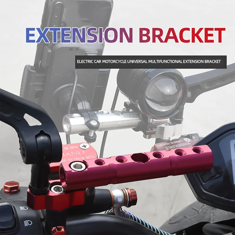 Motorcycle Extension Bracket Aluminum Alloy Navigation Charger Multifunction Moto Rearview Mirror Spotlight Crossbar Bracket
Motorcycle Extension Bracket Aluminum Alloy Navigation Charger Multifunction Moto Rearview Mirror Spotlight Crossbar Bracket