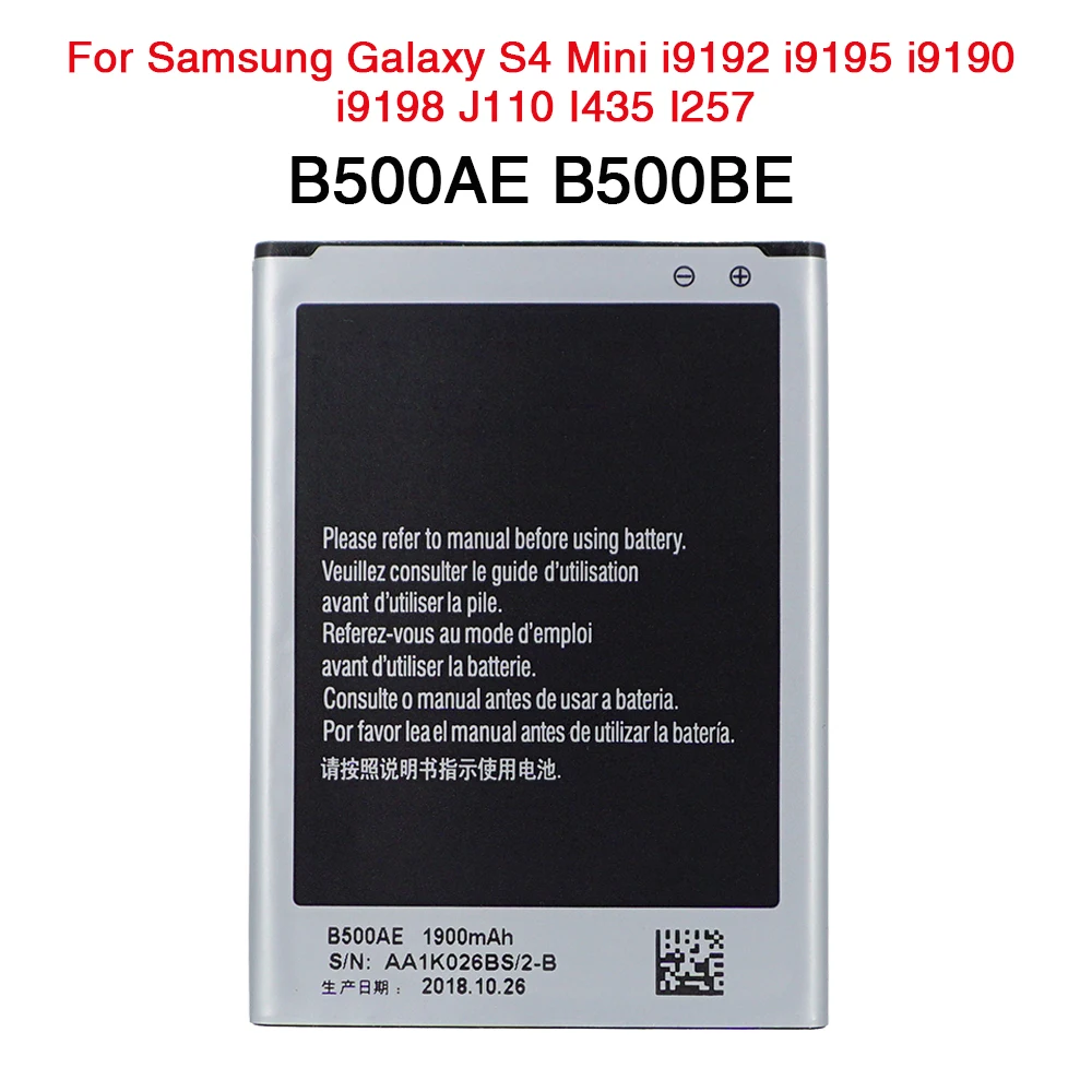 OHD Original B500AE Battery For Samsung GALAXY S4 Mini I9195 I9198 I435 I9190 I9192 Replacement Battery Spare battery 1900mAh
OHD Original B500AE Battery For Samsung GALAXY S4 Mini I9195 I9198 I435 I9190 I9192 Replacement Battery Spare battery 1900mAh