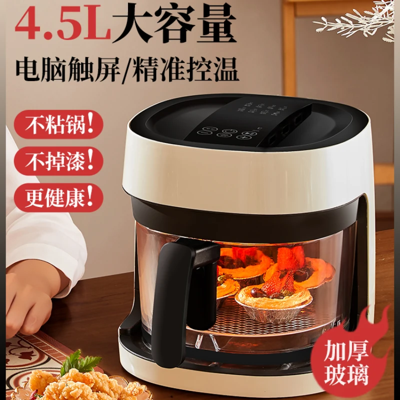 HYUNDAI Frayer Fryers Airfrayr Fryer Air Grill Fry Oil Fry Visible Electric Oils Hot 4.5L Aer Tray Airfryer Ai Pan Fyer Deep
HYUNDAI Frayer Fryers Airfrayr Fryer Air Grill Fry Oil Fry Visible Electric Oils Hot 4.5L Aer Tray Airfryer Ai Pan Fyer Deep