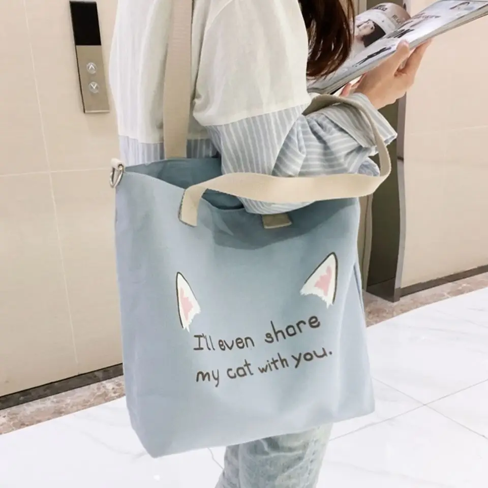 MR·JULIET Canvas Bag Shoulder Large Capacity All-match Bag Women's Messenger Handbag
MR·JULIET Canvas Bag Shoulder Large Capacity All-match Bag Women's Messenger Handbag