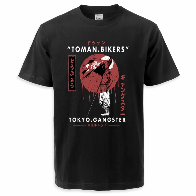 Tokyo Revengers Summer Hot Anime T Shirts Mens Mikey Manga Graphic Tees Tops Crewneck T Shirts Short Sleeve Camisa Masculina
Tokyo Revengers Summer Hot Anime T Shirts Mens Mikey Manga Graphic Tees Tops Crewneck T Shirts Short Sleeve Camisa Masculina