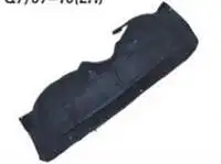 Store code: 290580 for fender hood 
Store code: 290580 for fender hood