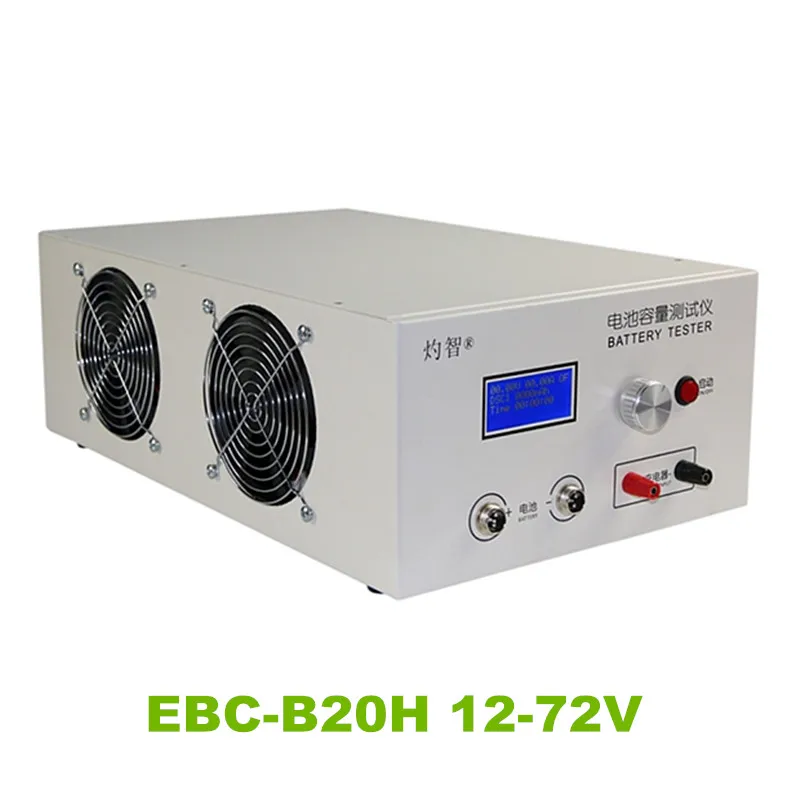 EBC-B20H 12-72V lead-acid lithium capacity tester Support external charger Discharge instrument 20A
EBC-B20H 12-72V lead-acid lithium capacity tester Support external charger Discharge instrument 20A