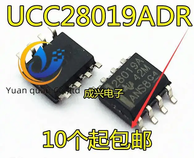 

20pcs original new UCC28019ADR 28019A SOP8 High Power Factor Power Supply