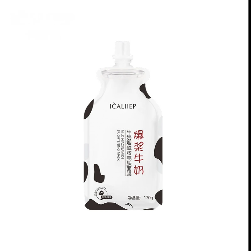 Milk Niacinamide Brightening Mask Burst Milk Mask Moisturizing Hydrating Hydration No-wash Sleep Applicator Mask
Milk Niacinamide Brightening Mask Burst Milk Mask Moisturizing Hydrating Hydration No-wash Sleep Applicator Mask
