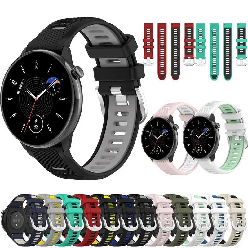 Ремешок силиконовый для смарт-часов Amazfit GTR Mini, 18/20/22 мм 
Ремешок силиконовый для смарт-часов Amazfit GTR Mini, 18/20/22 мм