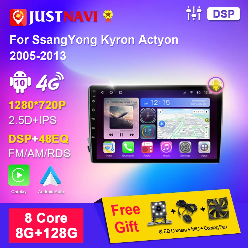 

JUSTNAVI for SsangYong Kyron Actyon 2005-2013 Car Radio 2din Autoradio Navigation GPS Multimedia Video Player Car Stereo Carplay