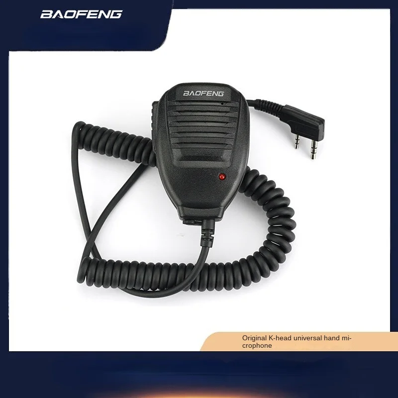 Baofen Original K-head Universal Walkie Talkie Hand, Shoulder, Convenient Communication, Durable Communication Tool
Baofen Original K-head Universal Walkie Talkie Hand, Shoulder, Convenient Communication, Durable Communication Tool