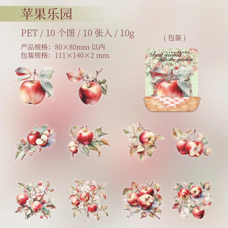 Набор из 10 стикеров фруктов Mengtai
Набор из 10 стикеров фруктов Mengtai