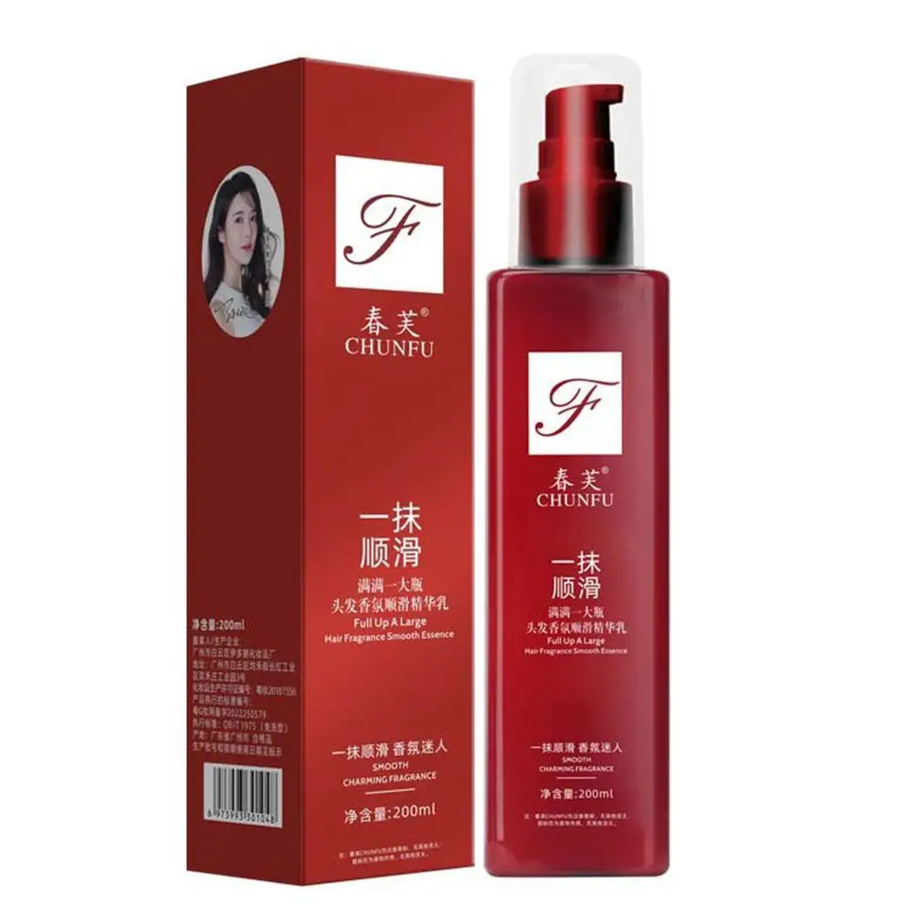 

200ml Instant Moisturizing Hair Conditioner Leave-in Repair Beauty Restore Hair Dry Damaged Care Gloss Nourishing Frizz Hair