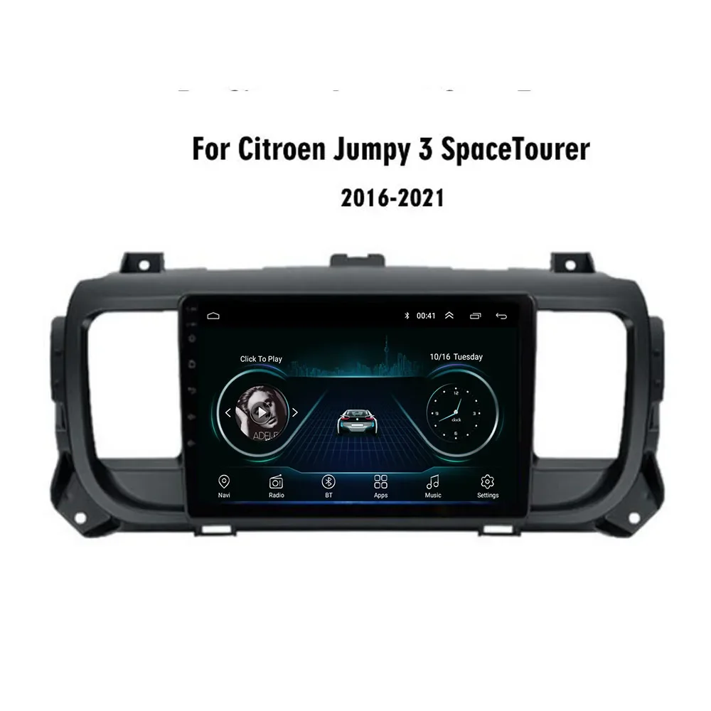 Автомагнитола для Citroen Jumpy 3 SpaceTourer 2016 + Android 12, автомагнитола, стерео, Авторадио 2DIN, мультимедийный видеоплеер, навигация, GPS 
Автомагнитола для Citroen Jumpy 3 SpaceTourer 2016 + Android 12, автомагнитола, стерео, Авторадио 2DIN, мультимедийный видеоплеер, навигация, GPS