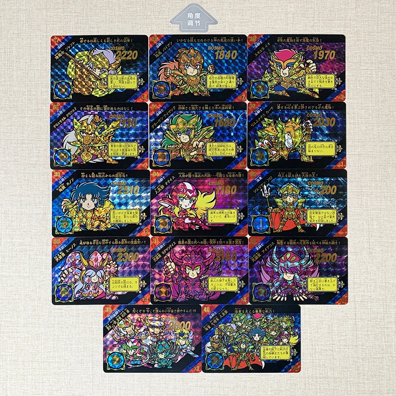 14Pcs/set Saint Seiy Hot Stamping Flash Cards Gold Saint seiya Shiryu Ikki Hyoga Classic Anime Collection Card Gifts Toys
14Pcs/set Saint Seiy Hot Stamping Flash Cards Gold Saint seiya Shiryu Ikki Hyoga Classic Anime Collection Card Gifts Toys