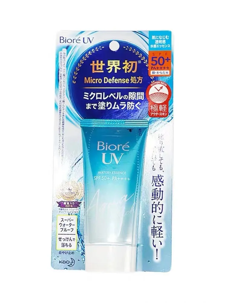 SPF50+ Sunscreen Cream Spf50 Gel Isolation Lotion For Men And Women Moisturizing Whitening Waterproof Refreshing Water BIO
SPF50+ Sunscreen Cream Spf50 Gel Isolation Lotion For Men And Women Moisturizing Whitening Waterproof Refreshing Water BIO