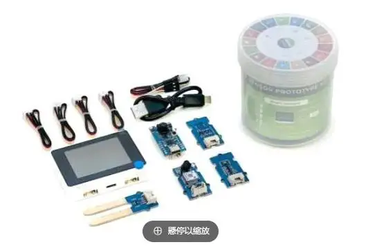 110991748 SenseCAP K1100 - The Sensor Prototype Kit with Lo
110991748 SenseCAP K1100 - The Sensor Prototype Kit with Lo