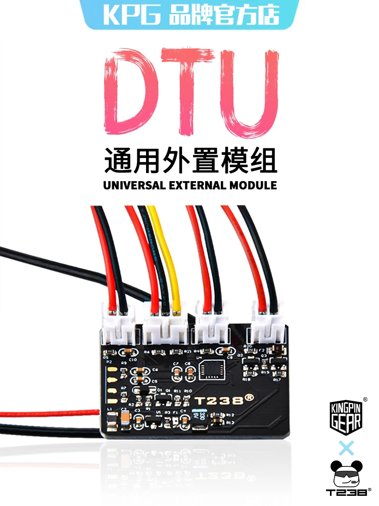 T238 Electronic Fire Control Alien Wave Short Sword Version Heavenly Ladder Return Dual Stroke Pre Supply Ammunition
T238 Electronic Fire Control Alien Wave Short Sword Version Heavenly Ladder Return Dual Stroke Pre Supply Ammunition