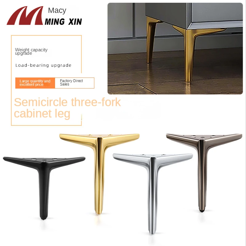 Semicircle TV CABINET Foot Light Luxury Furniture SOFA Foot Cabinet BATHROOM Cabinet Tea Table Leg Support Foot 
Semicircle TV CABINET Foot Light Luxury Furniture SOFA Foot Cabinet BATHROOM Cabinet Tea Table Leg Support Foot