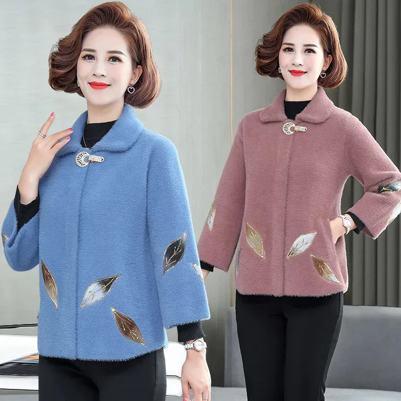 Модный вязаный кардиган 2022, шерстяное пальто, женские осенне-зимние пальто, шерстяная куртка, топ, свободная элегантная верхняя одежда, паль...
Модный вязаный кардиган 2022, шерстяное пальто, женские осенне-зимние пальто, шерстяная куртка, топ, свободная элегантная верхняя одежда, паль...