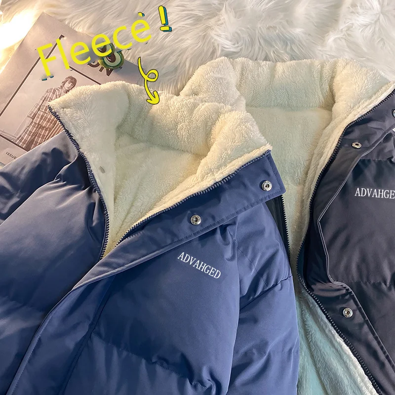 Legibel 2023 Winter Jacket Men Casual Loose Thicken Fleece Mens Parkas Solid Stand Collar Men Winter jacket
Legibel 2023 Winter Jacket Men Casual Loose Thicken Fleece Mens Parkas Solid Stand Collar Men Winter jacket