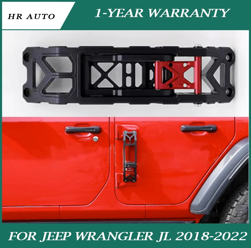 Запчасти для модификации автомобиля, подходят для JEEP Wrangler JL 2018-2022, Модифицированная боковая лестница, дверная петля, педаль, вспомогательная педаль для скалолазания 
Запчасти для модификации автомобиля, подходят для JEEP Wrangler JL 2018-2022, Модифицированная боковая лестница, дверная петля, педаль, вспомогательная педаль для скалолазания