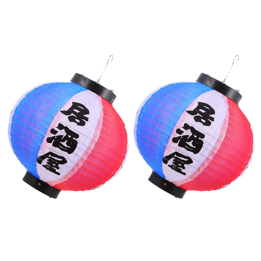 Lantern Paper Japanese Sushi Lanterns Bar Red Ramen Silk White Traditional Asian Decor Restaurant Fu Celebration Festival
Lantern Paper Japanese Sushi Lanterns Bar Red Ramen Silk White Traditional Asian Decor Restaurant Fu Celebration Festival