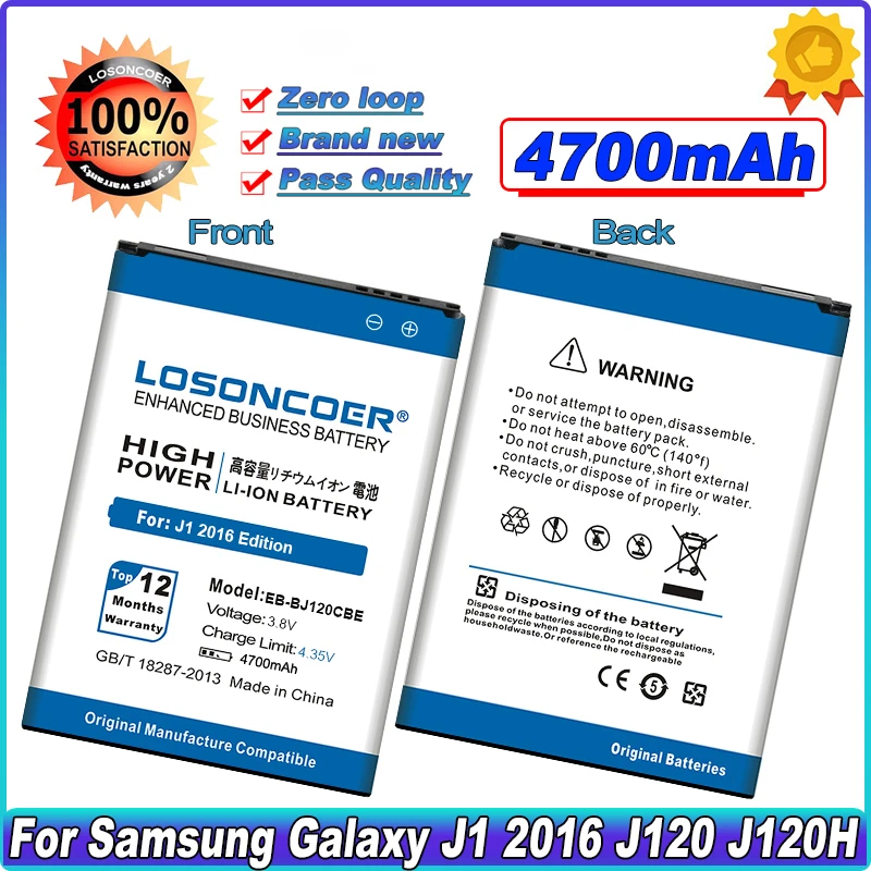 Аккумулятор LOSONCOER 4700 мач для Samsung Galaxy J1 2016 версия J120F Express 3 J120A J120T аккумулятор
Аккумулятор LOSONCOER 4700 мач для Samsung Galaxy J1 2016 версия J120F Express 3 J120A J120T аккумулятор