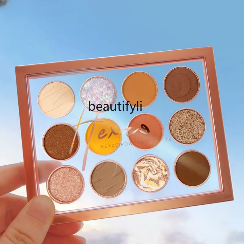 zq Han Xizhen Transparent Eye Shadow Plate Twelve Color Nebula P01 Amber Eye Makeup Plate P02 Rose Plate
zq Han Xizhen Transparent Eye Shadow Plate Twelve Color Nebula P01 Amber Eye Makeup Plate P02 Rose Plate