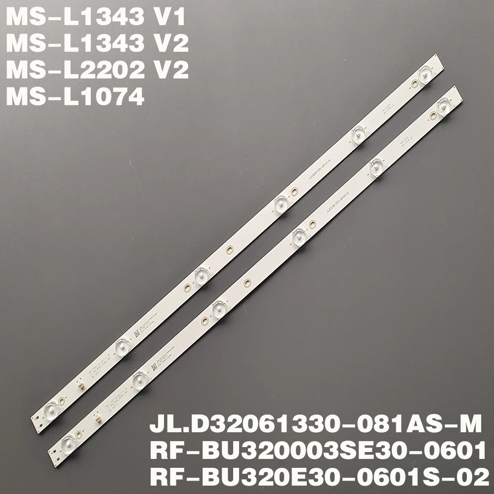 New 2PCS/lot 6LED LED backlight strip for 32inch JL.D32061330-081AS-M E348124 MS-L1343 L2202 L1074 V2 2-6-3030-300MA-36VS78T2W
New 2PCS/lot 6LED LED backlight strip for 32inch JL.D32061330-081AS-M E348124 MS-L1343 L2202 L1074 V2 2-6-3030-300MA-36VS78T2W