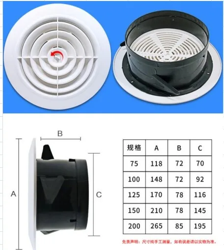 Plastic Round Air Exhaust Vent Louver Grille Cover Wall Ventilation Inlet Outlet For Bathroom Kitchen Exterior Wall Air Vent
Plastic Round Air Exhaust Vent Louver Grille Cover Wall Ventilation Inlet Outlet For Bathroom Kitchen Exterior Wall Air Vent