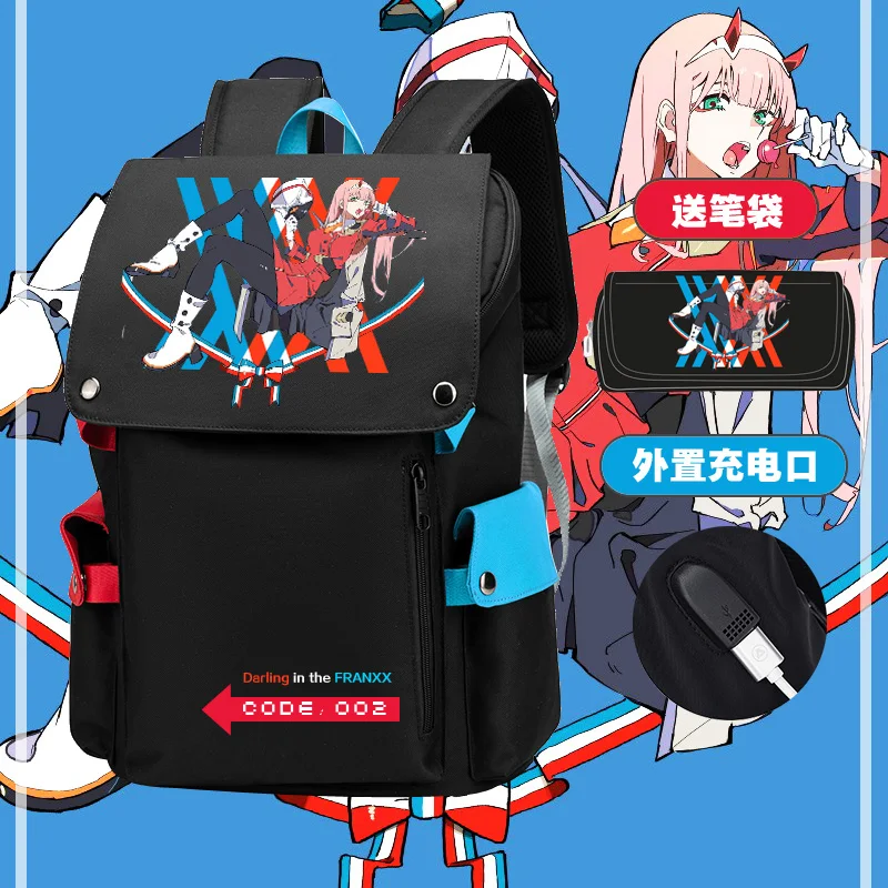 DARLING in the FRANXX Backpack 02 schoolbag Men Women Fashion Anime Student Large Capacity Zipper Canvas Bag
DARLING in the FRANXX Backpack 02 schoolbag Men Women Fashion Anime Student Large Capacity Zipper Canvas Bag